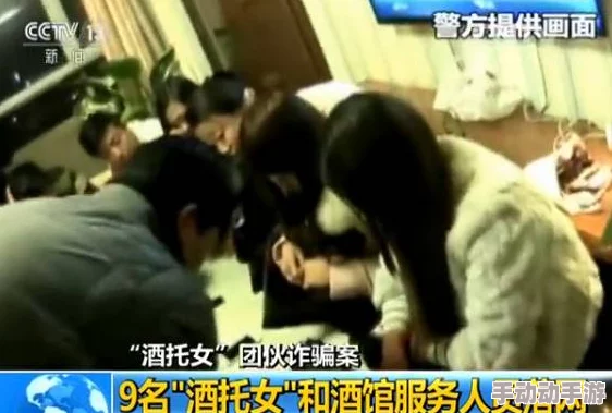 日本安摩偷拍事件持续发酵，受害者数量增加至20人以上