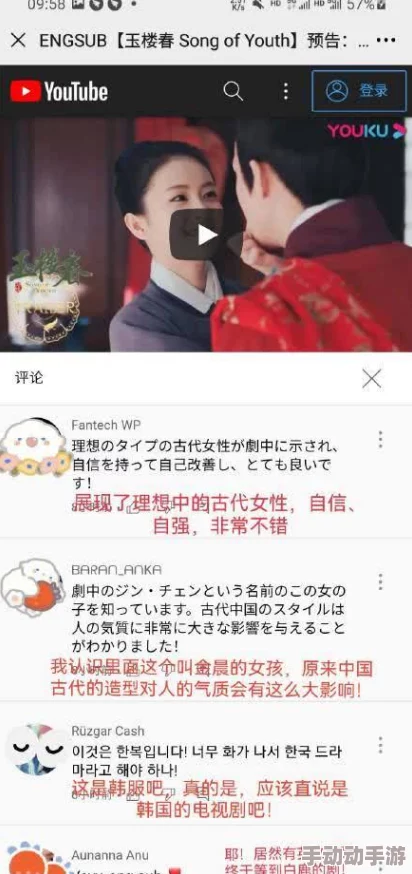 胶喘的声音污近日引发热议网友纷纷讨论其在影视作品中的表现以及对观众心理的影响成为社交媒体上的热门话题