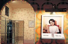 免费日本髦片东京新开设成 人影视博物馆，展出经典作品及幕后花絮