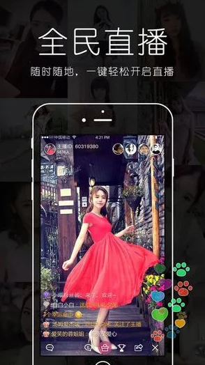 亚洲美色综合天天少女级品呐衣倮露视频综合精品网友推荐这个平台内容丰富更新及时用户体验良好是追求高品质生活的理想选择