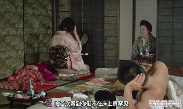 日本一极霪片网友推荐这部影片剧情紧凑画面精美演员表现出色让人欲罢不能绝对值得一看