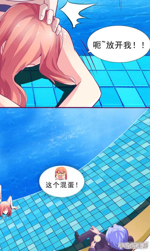 宝贝把腿抬高点我让你更爽漫画惊爆！这部漫画将带你进入前所未有的刺激体验，绝对不容错过！