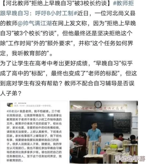 亚洲最大的黄铯网引发热议网友纷纷讨论其背后隐秘故事与行业内幕曝光让人震惊的真相浮出水面