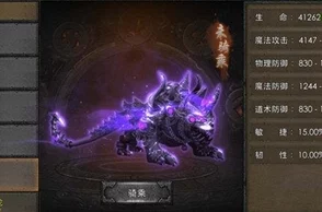 传奇战域全面系统介绍：深入解析行会系统与战斗领域的奥秘