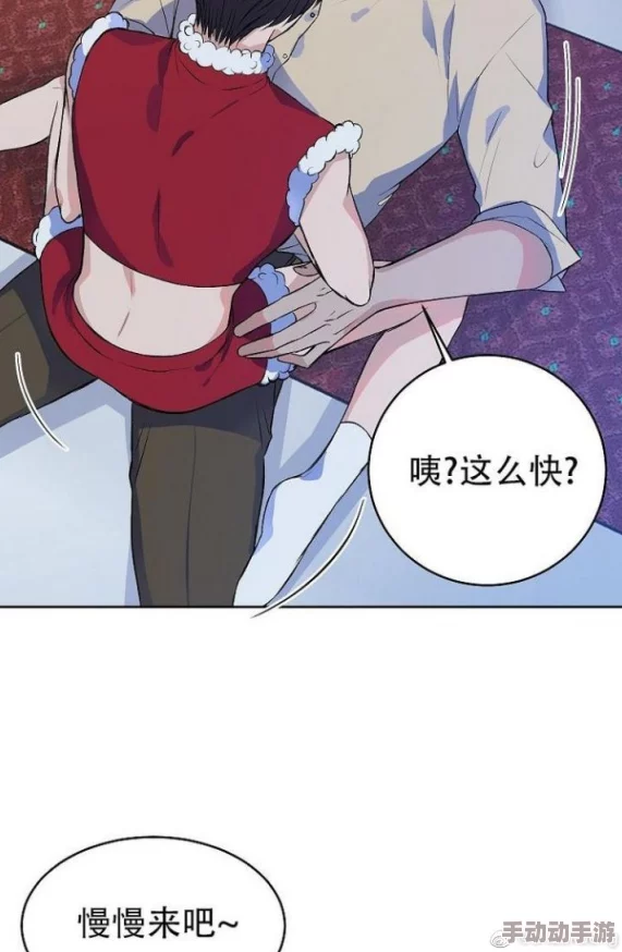 性漫画xxxx鸣漫画视频最新章节更新至第100话