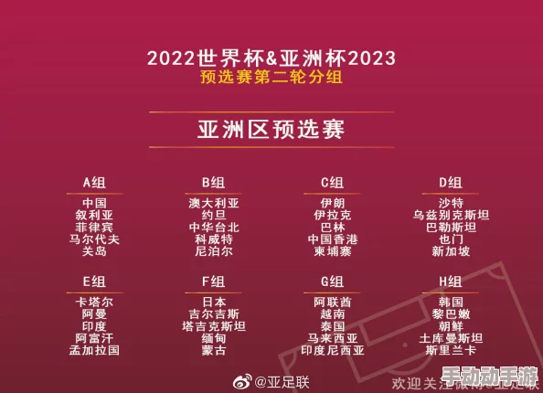 亚洲在线观看一区二区