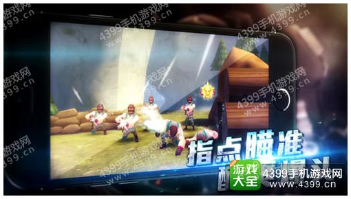 日本黄大片在线观看视频新平台上线提供高清无广告体验