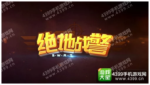 日本黄大片在线观看视频新平台上线提供高清无广告体验