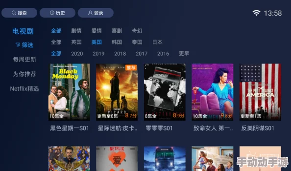 日本黄大片在线观看视频新平台上线提供高清无广告体验