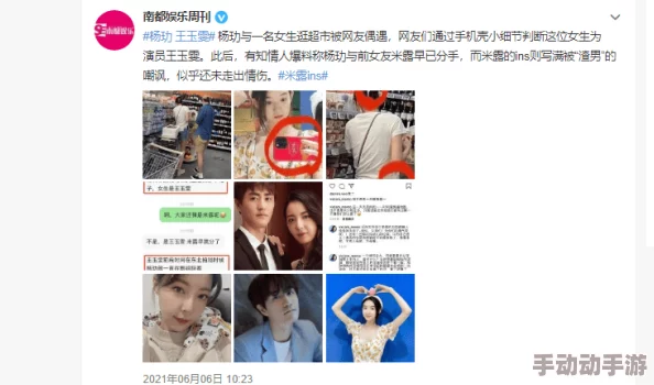 国产情侣激情在线视频免费看近日引发热议，许多网友纷纷分享观看体验并讨论影片内容，成为社交媒体上的热门话题