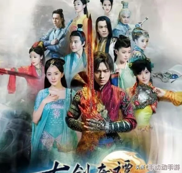 古剑传说手游深度解析：师徒系统特色玩法及内容全面详解