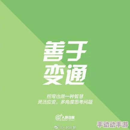 日韩福利小视频激励你每天进步一点点