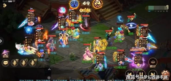 深度解析梦幻西游手游月宫法宝：属性对比与实战推荐攻略