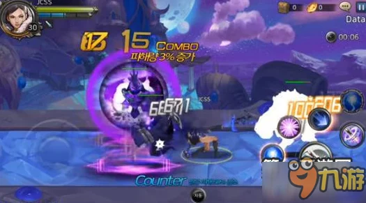 DNF全新力作即将开启测试，Project TF核心玩法演示视频正式公布引期待