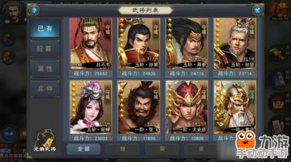 汉王纷争武将培养技巧全解析及新手常见问题汇总指南