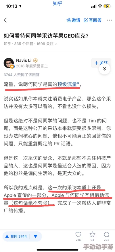 国产爽的冒白浆的视频高清 让我们一起欣赏大自然的美丽风光和生态环境的高清影像吧