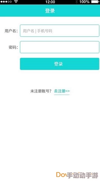 男的操女的app最新进展消息该应用因涉嫌不当内容被多国监管机构调查并面临下架风险用户隐私问题引发广泛关注 男的操女的app最新进展消息该应用因涉嫌不当内容被多国监管机构调查并面临下架风险用户隐私问题引发广泛关注
