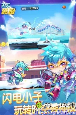 天天酷跑高手攻略：闪电熊高分阵容搭配推荐与技巧解析