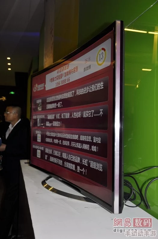 91精品福利在线近日被曝出将推出全新互动功能，用户可以在平台上与明星进行实时交流，引发粉丝热议和期待