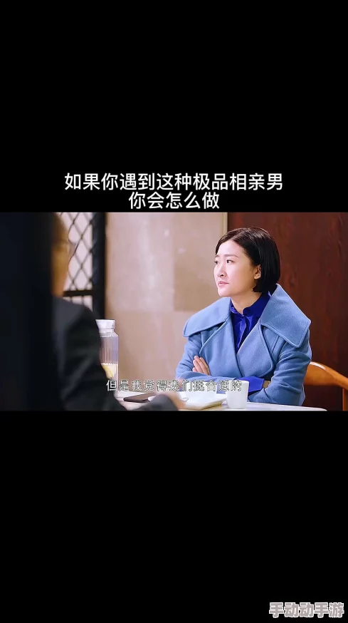国产精品素人搭讪在线播放 展现普通人的生活风采和真诚交流