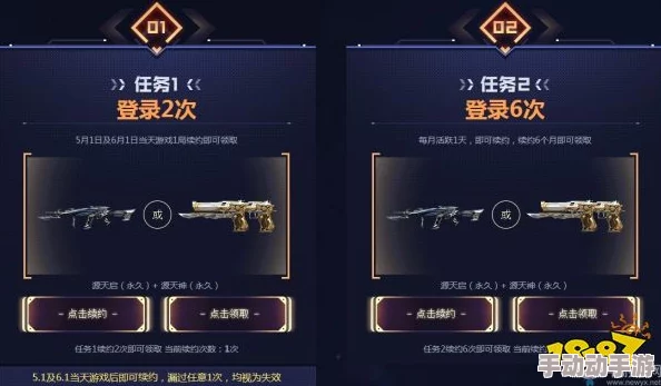 永远的7日之都5周目安线高效打法全攻略：解锁并培养五个关键角色策略