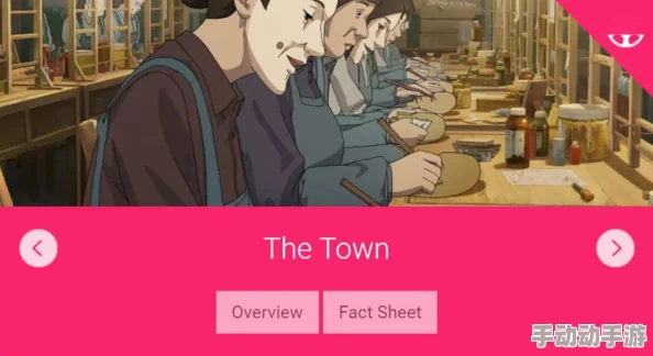 日本黄色动漫电影引发热议新作上映后观众反响热烈讨论内容与艺术表现的界限再度成为焦点