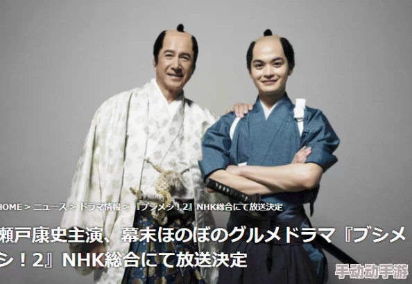 亚洲综合＊在线观看惊爆信息：最新热播剧集全网首播，精彩剧情引发观众热议，绝对不容错过的视听盛宴！