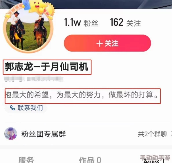 小柔涂了被一群人伦动态图惊爆全网引发热议网友纷纷围观评论不断真相令人震惊！