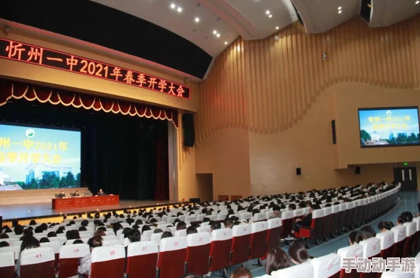 久久精品二区网友推荐这是一处让人放松身心的好去处环境优雅服务周到非常适合朋友聚会和休闲娱乐