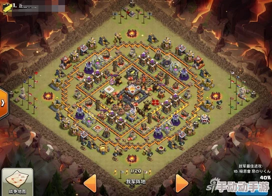 部落冲突11本自用300墙超稳护资源阵型分享，专注发展放弃奖杯策略