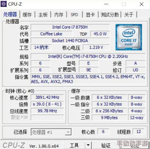 明星枪神手游深度解析：枪械进阶升级玩法全攻略与技巧详细介绍