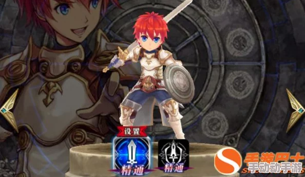 为谁而炼金:最强职业选择攻略,初始角色哪个最适合新手入门解析 为谁而炼金:最强职业选择攻略,初始角色哪个最适合新手入门解析