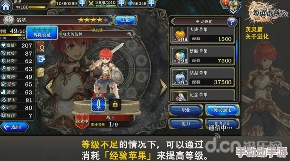 为谁而炼金:最强职业选择攻略,初始角色哪个最适合新手入门解析 为谁而炼金:最强职业选择攻略,初始角色哪个最适合新手入门解析