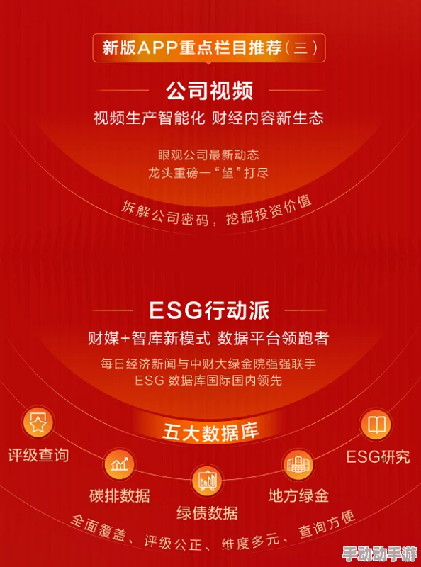 性视频福利在线看新上线高清无马资源，每日更新