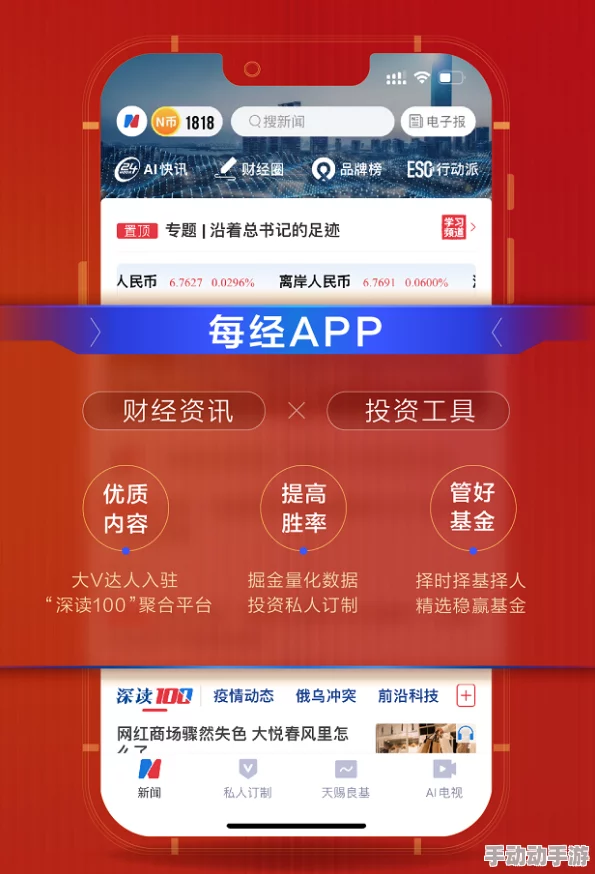 性视频福利在线看新上线高清无马资源，每日更新