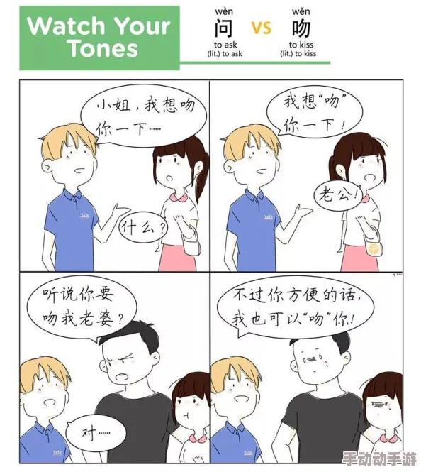 我趁小子睡觉寝犯了她 网友推荐这篇文章揭示了复杂的人际关系和道德困境引发的深思值得一读