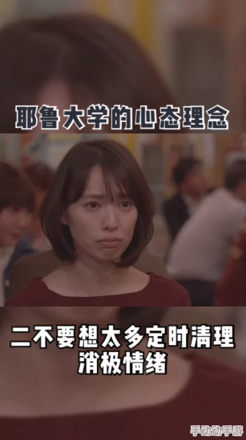 小菊的放荡日记高h无删减全 传递正能量的生活态度 小菊的放荡日记高h无删减全 传递正能量的生活态度