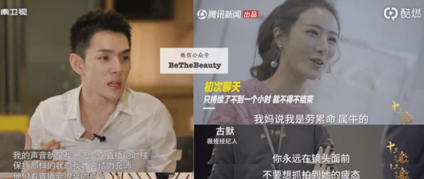 小菊的放荡日记高h无删减全 传递正能量的生活态度 小菊的放荡日记高h无删减全 传递正能量的生活态度