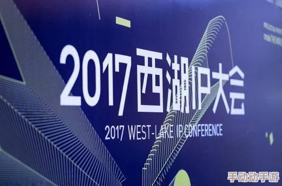 91人人视频国产香蕉积极推动文化交流与创新发展，致力于为用户提供丰富多彩的视听体验，传递正能量与快乐