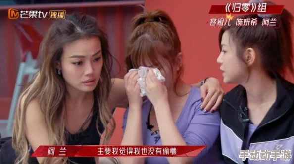 和女邻居做爰在线观看韩国最新剧情曝光引发热议 和女邻居做爰在线观看韩国最新剧情曝光引发热议