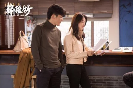 和女邻居做爰在线观看韩国最新剧情曝光引发热议 和女邻居做爰在线观看韩国最新剧情曝光引发热议