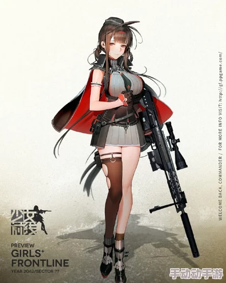 少女前线手游热门RF枪娘深度解析:春田步枪娘的强力推荐与战术搭配指南 少女前线手游热门RF枪娘深度解析:春田步枪娘的强力推荐与战术搭配指南