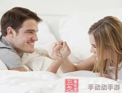 8个男人1个女人髦片在生活中我们应该倡导积极向上的价值观与健康的社交关系共同创造美好的未来