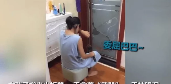 亚洲女厕所小便bbb近日引发热议网友纷纷讨论公共卫生与女性隐私问题相关话题在社交媒体上迅速传播