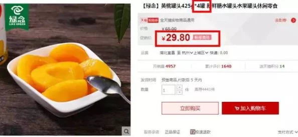 久久99九九99九九99精品网友推荐这款产品质量上乘性价比高使用体验非常好值得购买大家可以放心尝试一下