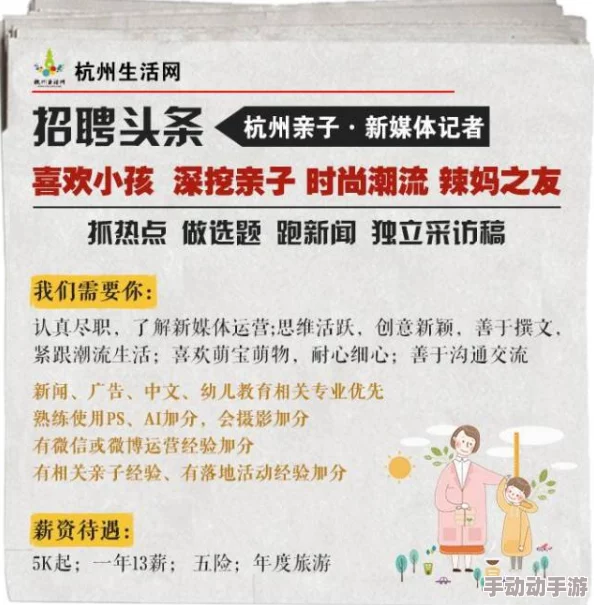 久久99九九99九九99精品网友推荐这款产品质量上乘性价比高使用体验非常好值得购买大家可以放心尝试一下