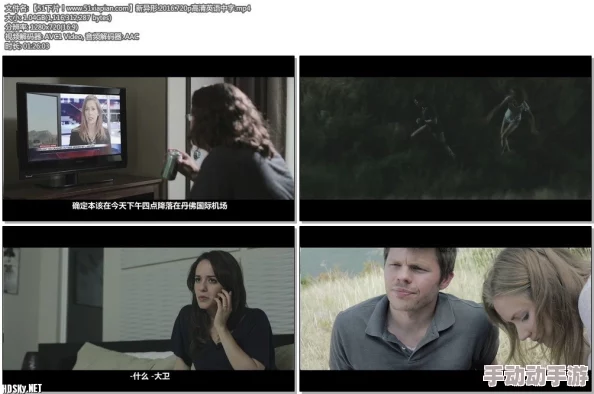 三极a级情裕在线观看引发热议网友纷纷讨论影片内容与表现形式的创新以及对社会文化的影响