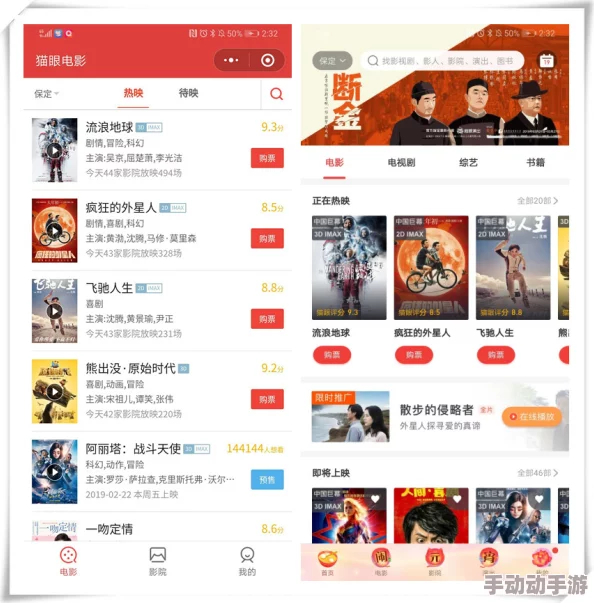 伊人少女级品呐衣倮露视频大香线蕉 a v app下载惊爆信息：全新版本上线，海量高清资源一键获取，畅享无限精彩体验，快来下载吧！