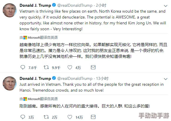 欧美一极特黄一片免费观看平台因版权问题将于下周关闭