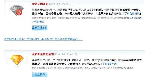 欧美一极特黄一片免费观看平台因版权问题将于下周关闭